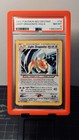 Light Dragonite