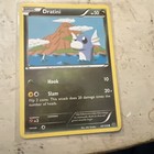 Dratini