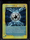 Warp Energy