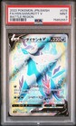 Hisuian Samurott VSTAR