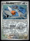 Fletchling