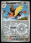 Fletchling