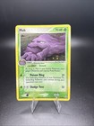 Muk
