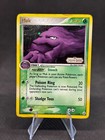 Muk