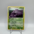 Muk