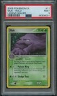 Muk