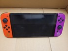 Switch