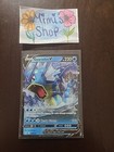 Gyarados V