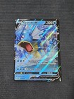 Gyarados V