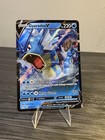 Gyarados V