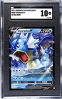 Gyarados V