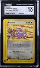 Rattata