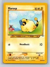 Mareep