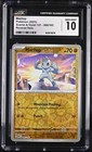 Machop