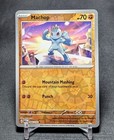 Machop