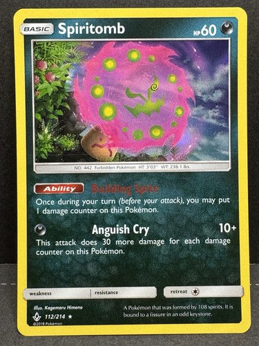 Spiritomb