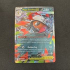 Mega Scrafty ex