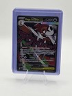 Mega Scrafty ex