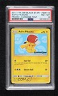 Pikachu [Daiichi Pan] 