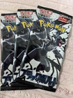 Pokegear 3.0