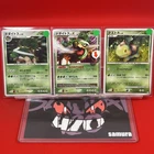 Turtwig