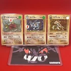 Machamp EX