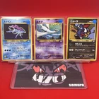 Suicune
