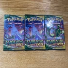Skiploom