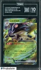 Toedscruel ex