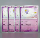 Drifloon