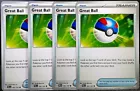 Great Ball
