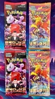 2-Pack Blister