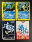Gyarados
