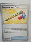 Accompanying Flute