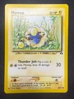 Mareep