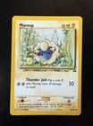 Mareep