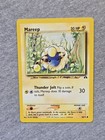 Mareep