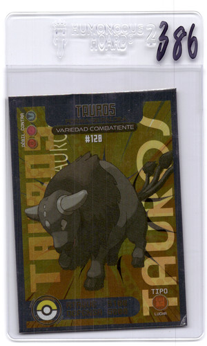 Pokedex