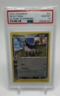 Mightyena