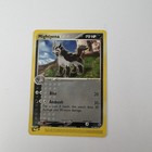 Mightyena