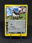 Mightyena