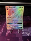 Banette GX