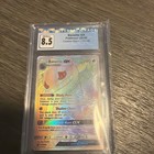 Banette GX
