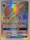 Banette GX