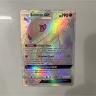 Banette GX