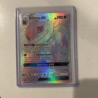 Banette GX