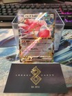Blissey ex