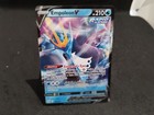 Empoleon V