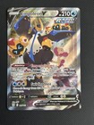 Empoleon V