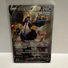 Empoleon V